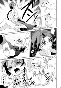 (C84) [Kanyou Shounen (URA)] Magical Zundoko Fire (Magi: The Labyrinth of Magic) [English] {Hennojin}