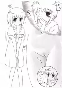 [ARCHIVES (Hechi)] Kisa-tan no Opanchu 2 (Fruits Basket)