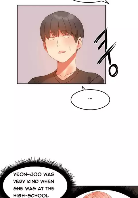 Hari Dormitory Ch.0-14