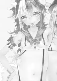 (C85) [Gasshuukoku Nekometaru (Nekometaru)] WTK -Wellcome to Kishinjou- (Touhou Project) [English] [YQII]