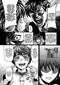 (C82) [Aodouhu (Neromashin)] Kachiku Idol Shizuku-chan (THE IDOLM@STER CINDERELLA GIRLS) [English] {Funeral of Smiles & LWB}