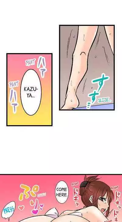 [BURIO] Touching My Older Sister Under the Table (Ch.1-64) [English]