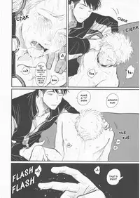 [Paraiso (Harada)] Aru Otoko no Higeki (Yoru to Asa no Uta) [English] [Nogitsune]