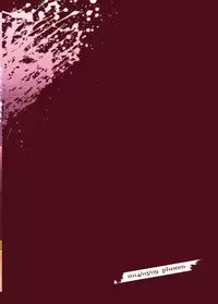 [+10 (Rakuda Torino)] Ryoshuu no Ouji 1.5-Wa Oshioki-hen 2 WAY/BLACK [Digital]