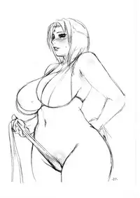 (C69) [Miyabi Tsuzuru Bu (Miyabi Tsuzuru)] Tsunade Rough (Naruto) [Chinese] [臭鼬娘漢化組]