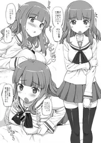 (COMIC1☆10) [Jenoa Cake (TakayaKi)] Takebe-dono ni H na Jama o Suru Hon (Girls und Panzer)