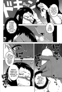 [Takatsu] My Dear Maid Chapter 1-3 [English] [jfji552]