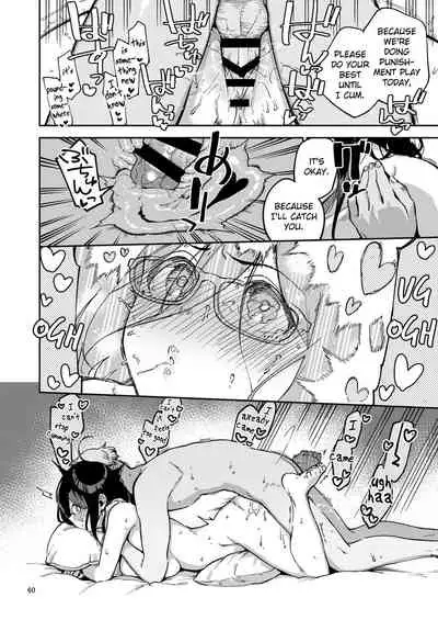 [Haraheridou (Herio)] Tonari no Ayane-san Itazura Jidori to Oshioki Ecchi Hen | Ayane-san From Next-Door Naughty Selfies and Punishment Sex Volume [English] [Clog]