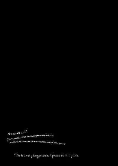 SakuMyon Kinki Scatolo Hen