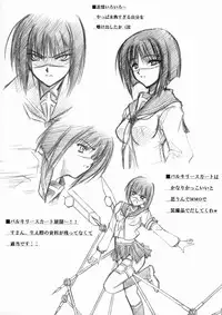 (C66) [BLUE GARNET (Serizawa Katsumi)] Blue Garnet ~VENUS~ (Zoid Genesis)