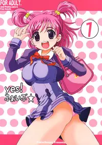 (COMIC1) [Yukimi Honpo (Asano Yukino)] Yes! Five 1 (Yes! Pretty Cure 5)