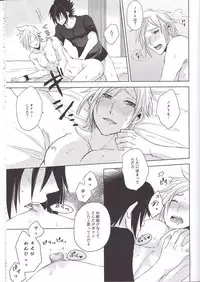 (TWINKLE MIRAGE 6) [Moudameda (Cyaro)] Ore-tachi no Kinyoku Seikatsu (Final Fantasy XV)