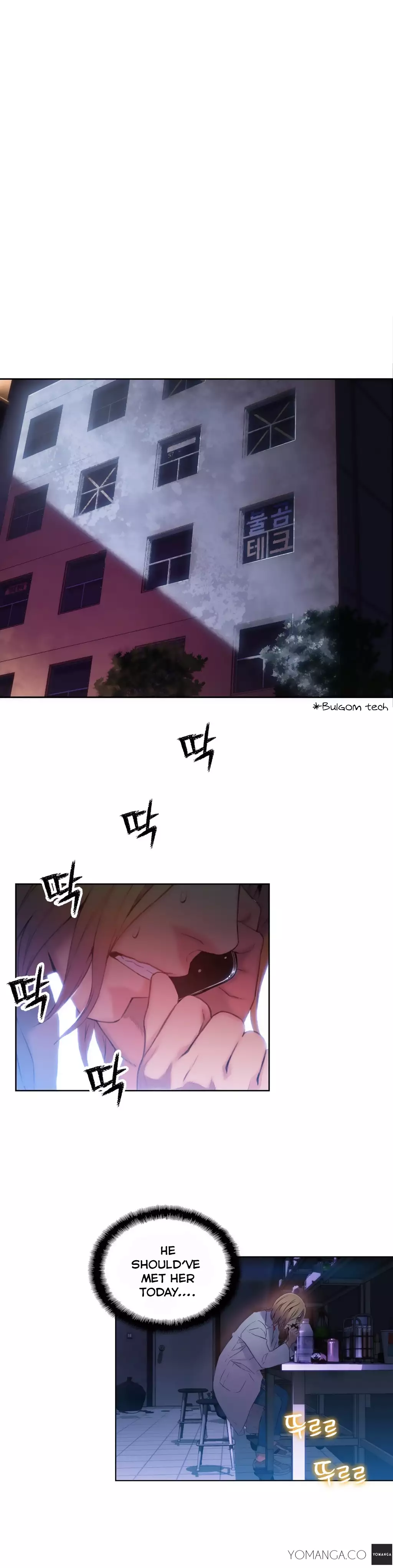 Sweet Guy Ch.1-51