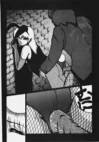 [Azuma Kyouto] Yumeiro Ecchi Magic