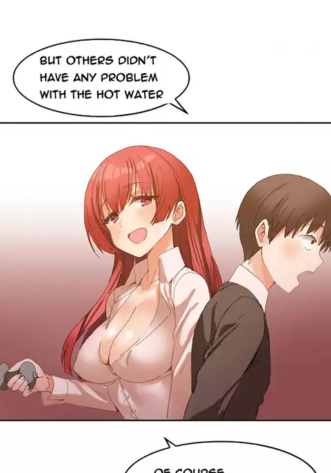 Hari Dormitory Ch.0-26