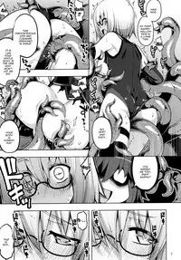 (C92) [RUBBISH Selecting Squad (Namonashi)] RE25 (Fate/Grand Order) [English] {Doujins.com}