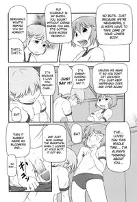 [Takanaga Kouhei] Lolican Ch.1-9 [ENG] [biribiri]