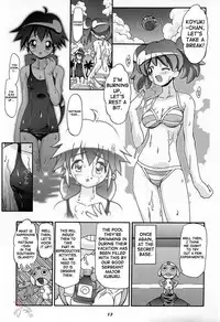 (CSP4) [Gambler Club (Kousaka Jun)] Aki Momo - Autumn Peach (Keroro Gunsou) [English] [SaHa]