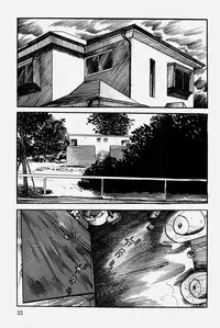 [Misawa Shin] Hitozuma Kinshin Soukan