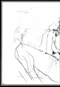 (C72)[Dennou Yamasakigumi (Izayoi Seishin)] Izayoi Natsumatsuri!!