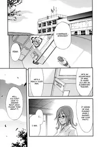 [Yunioshi] Chijo de Yajuu - Bitch with the Beast [English] {doujin-moe.us}