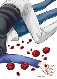 [TEKETO (Sanada)] Satsui no Arika (Fate/stay night) [Digital]