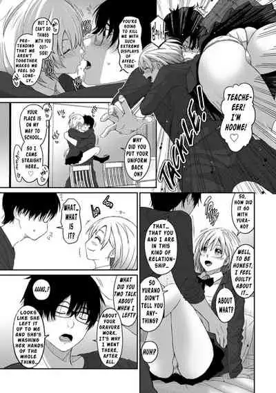 Itaiamai - Chapter 3