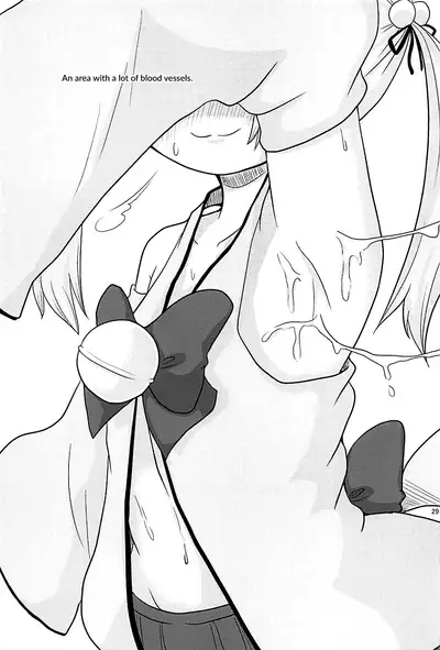 (C94) [Kirimochi Texture (Yoyoyoyou)] Hayaku xx Shitai (Nora Cat) [English] [biribiri]