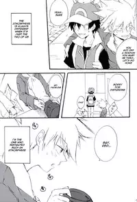 (C79) [Not Found 05 (Matsuda 65)] Natural Born Kissers (Pokémon) [English] [Chookypooh]