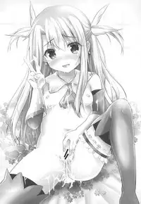 (COMIC1☆12) [SHINING (Shaian)] Shinjite Okuridashita Illya ga Support saki de Kyouiku sarete Enkou Shoujo ni Natte Kaette kuru nante... (Fate/kaleid liner Prisma Illya)