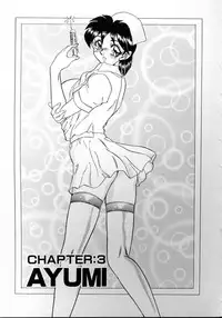 [Tsukushino Makoto] Sexual Angels