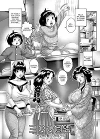 [Naginata-kan (Matsurino Naginata)] Nakadashi De Iinoyo ~Haha No Jukuniku~ | Three Mommy Alliance Ch. 1-4 [English] {desudesu}