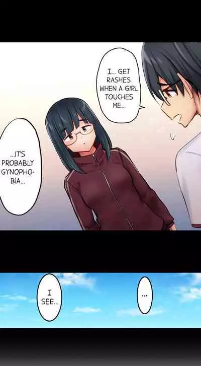 [Yuuki HB] 1 Piston de Bareru Uso ~Jishou Bitch wa Ubu ni Nureru~ | Busted in One Thrust Ch. 1 - 25 [English] [Ongoing]