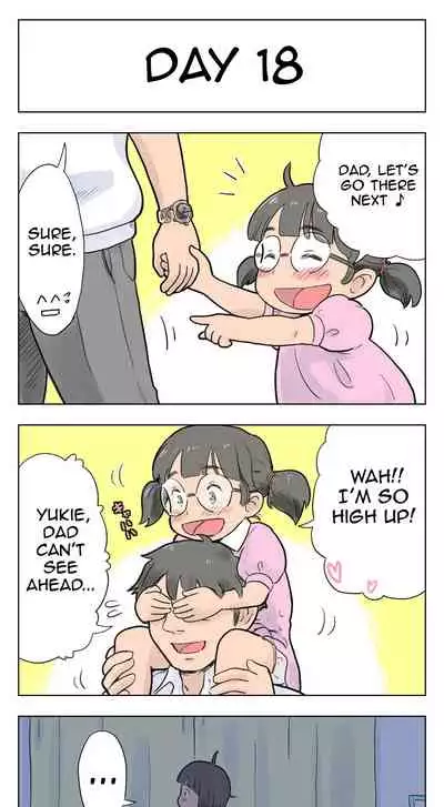 [Lithium] 100-Nichigo Ni Aiken To Sex Suru Jimi Kyonyuu Megane-Chan (English) (Harasho Project)