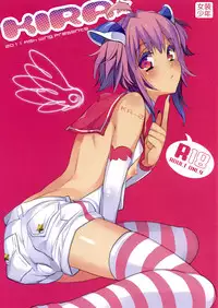 (C80) [Ash wing (Makuro)] KIRA [English] [DesuDesu]