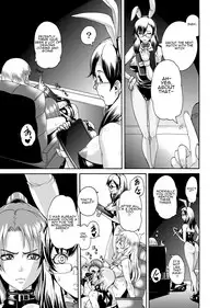 [remora works] FUTACOLO CO -WITCH TRIALS- feat. Karasu VOL.004 [English] [Lobuttomario]