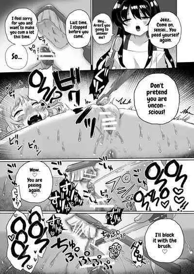 Joshidaisei Kateikyoushi, Psycho Les Gaki ni Haibokushi Choukyou Sareru