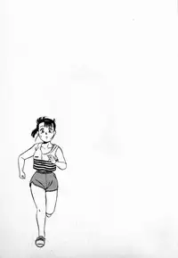 [Kusugawa Naruo] SOAP no MOKO chan Vol.3