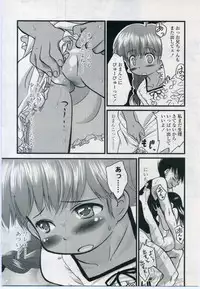 Comic LO 2006-11 Vol. 32