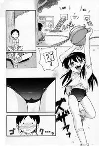 [Hoshino Fuuta] Nakayoshi-chan Ch.01-02 [English] [Tonigobe]