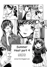 Summer Heat Pt. 1-4 [English] [Rewrite] [EZ Rewriter]