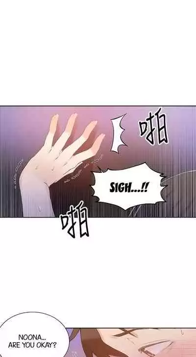 Secret Class Ch.38/?