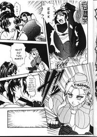 (C59) [SEMEDAIN G (Various)] SEMEDAIN G WORKS vol.13 - Ichizero (Various) [English]