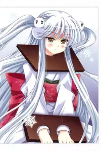 Kousoku Shoujo Emaki