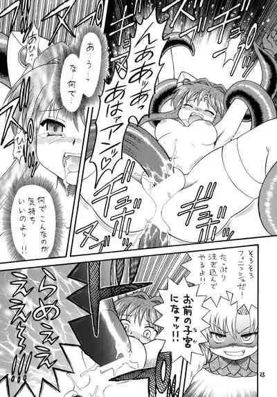 Clannad wa Jinsei | Clannad Is Life