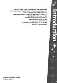 (C86) [WIREFRAME (Yuuki Hagure)] Erichi no Tobira (Love Live!) [English] {Eclair de Larmes}