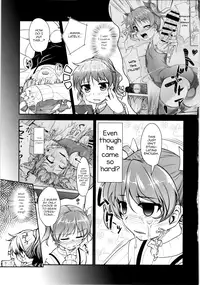 (C88) [High-Spirit (Aogiri Penta)] JosOna Ekstasis! Soushuuhen [English] [mysterymeat3]