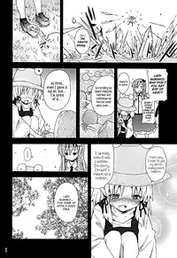 (C82) [Nounai Kanojo (Kishiri Toworu)] Haiyore! Suwako-san | Crawling Up! Suwako-san (Touhou Project) [English] [UMAD + Afro]