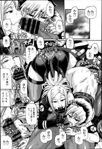 Comic Anthurium 009 2014-01