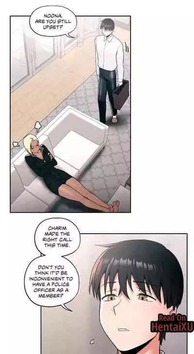 [Choe Namsae, Shuroop] Sexercise Ch. 1-35 [English]